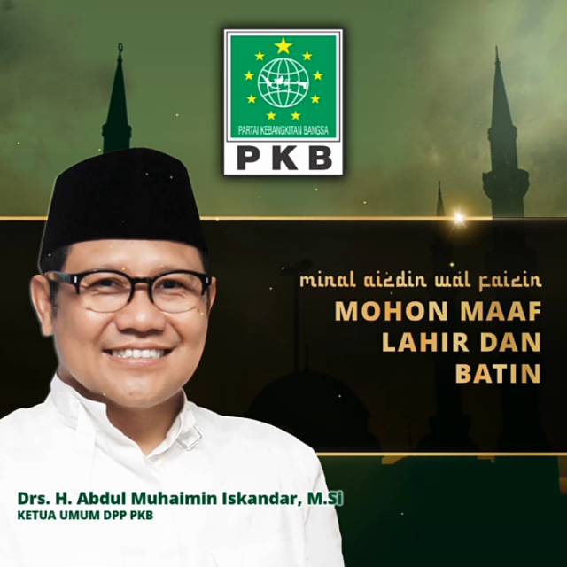 Video Digital Ucapan hari raya