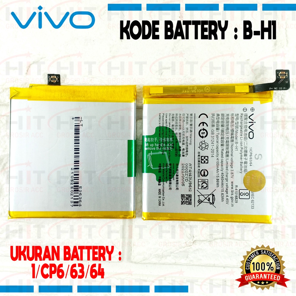 Baterai Battery Ponsel Kode B-H1 Vivo V17 Pro