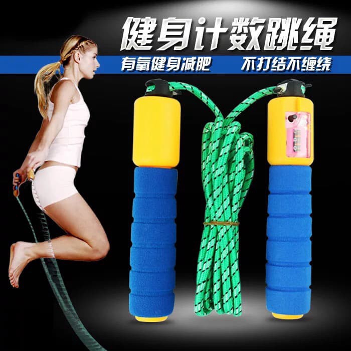 (HGO) Jump Rope Skiping Soft Handle with Counter / Tali Lompat skipping 287cm