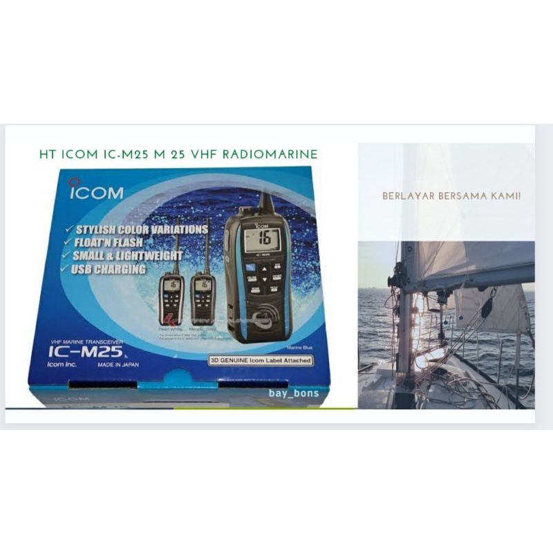 HT ICOM MARINE IC-M25