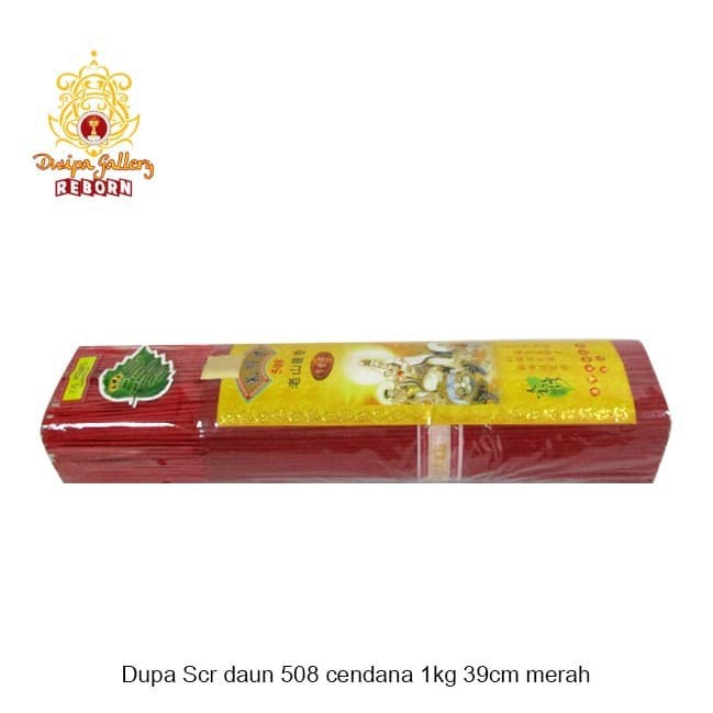 Dupa/ Hio wangi harum SCR Daun 39 cm Cendana 508 1 Kg Merah