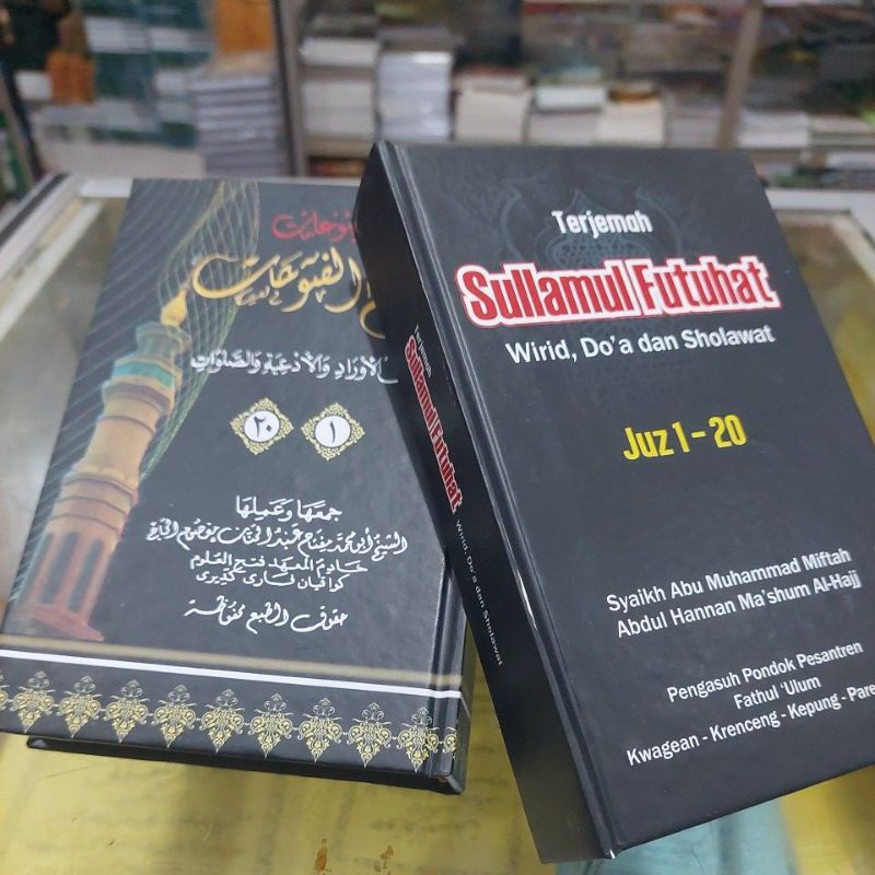 asli paket lengkap Terjemah sulam futuhat wirid doa sholawat juz 1-20 Sullamul futuhat ijazah kwagea