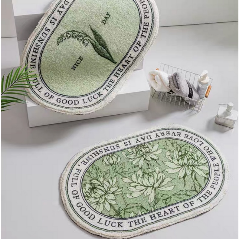 Amazonia Floor Mat