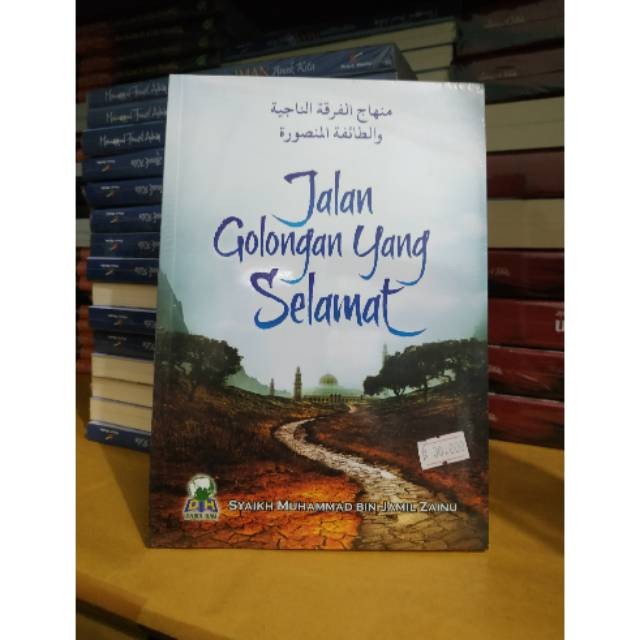 JALAN GOLONGAN YANG SELAMAT Syaikh Muhammad bin Jamil Zainu