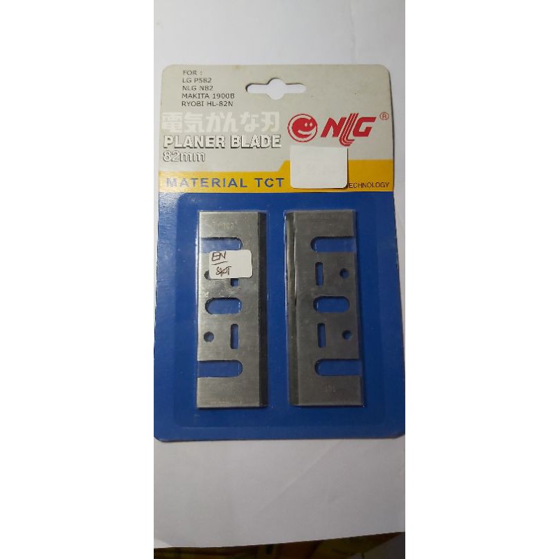 PISAU PASAH PLANER BLADE TCT "NLG" 82mm