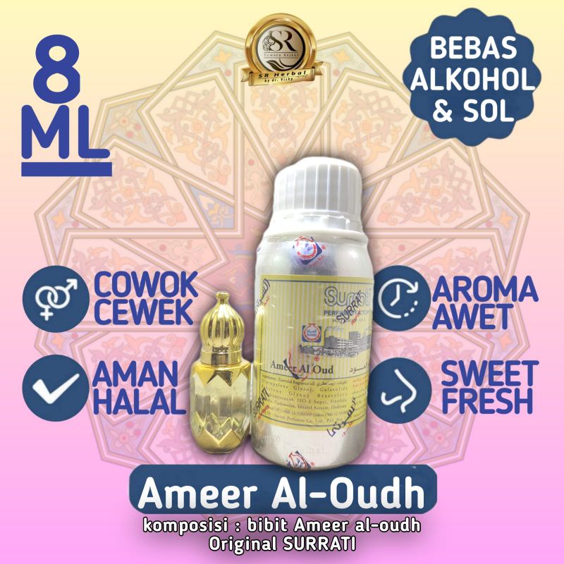 Ameer Al Oud Amir Oud Original Surrati Kemasan Tola Antik Roll On 8 ml Parfum Sholat Non Alkohol 100% Murni Tanpa Campuran Apapun Awet dan Tahan Lama