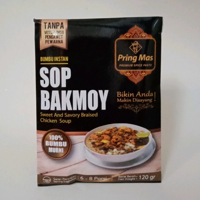 

PRING MAS BUMBU INSTAN SOP BAKMOY 120 GR