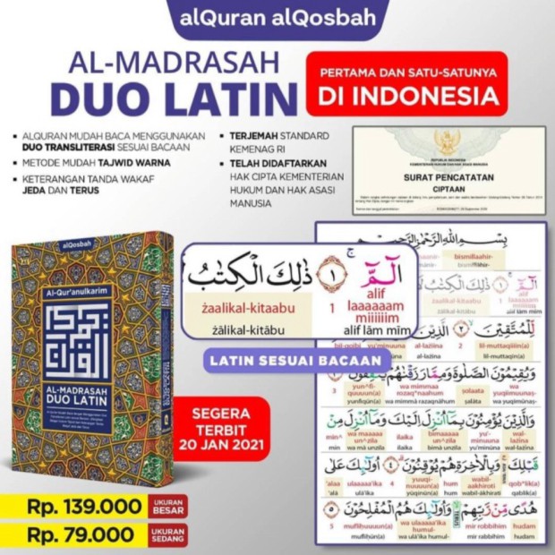 Jual AL QURAN AL MADRASAH DUO LATIN QOSBAH - A4 Berkualitas