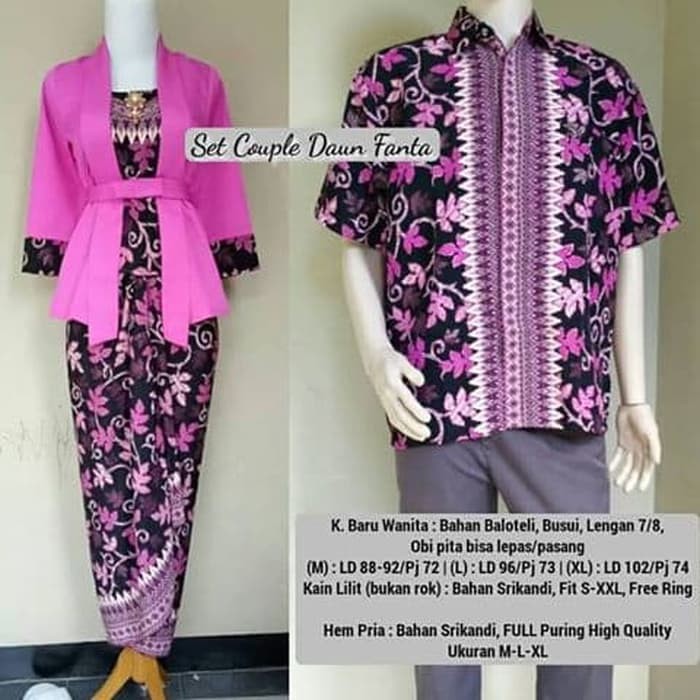 Setelan Kebaya Couple Kutu Baru Elnira / Combi Paya Pink.