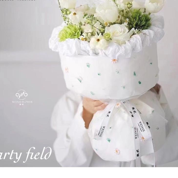 

Super Viral [1Mx1.6METER] XTY Kertas bunga kain embroidery / Flower wrapping