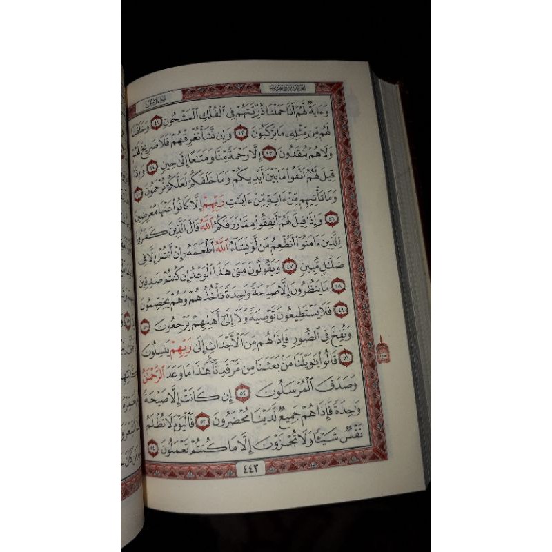 Al Quran saku Rosm ustmani ori ukuran 9x13 cm