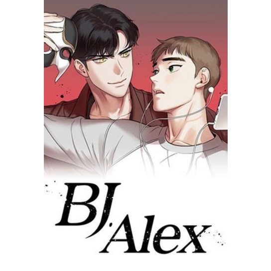 BJ ALEX PHYSICAL BOOK