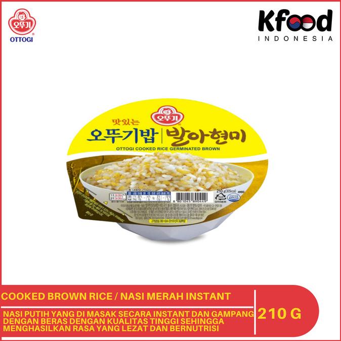 

[COD] Ottogi Cooked Brown Rice [COD]