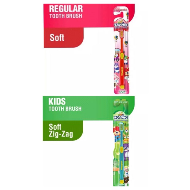 Kodomo Toothbrush Kids - Kodomo Tooth Brush - Kodomo Sikat Gigi Anak