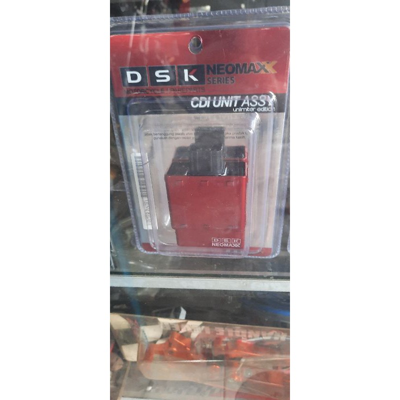 cdi dsk unlimitie jupiter z