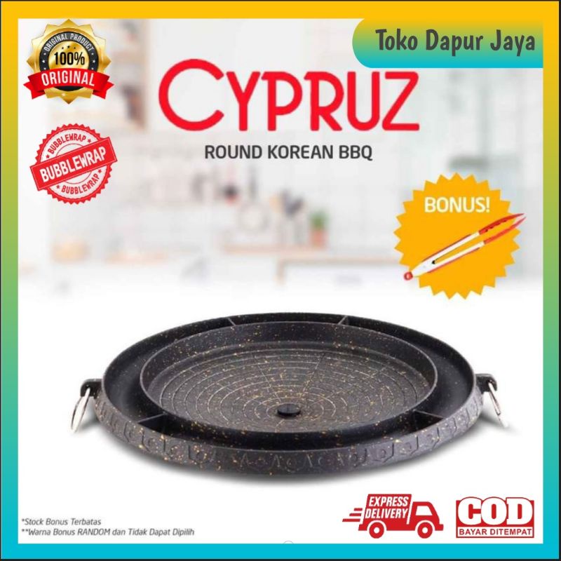 Cypruz Round Korean BBQ Grill Alat Panggang Peralatan Masak