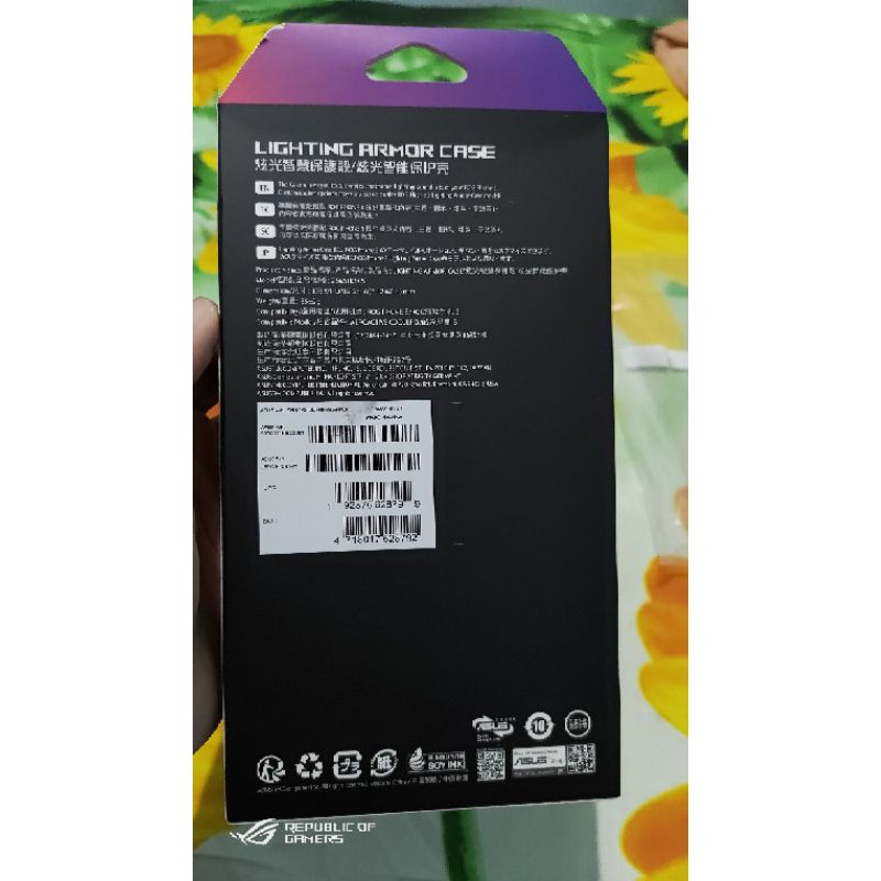 Lighting armor case ROG 3