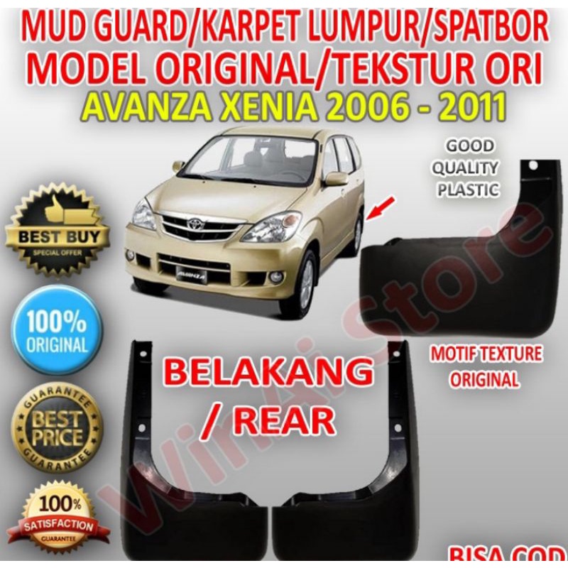Karpet Lumpur Mud Guard Mudguard Belakang Avanza Xenia 2006 2007 2008 2009 2010 2011 Model Original 