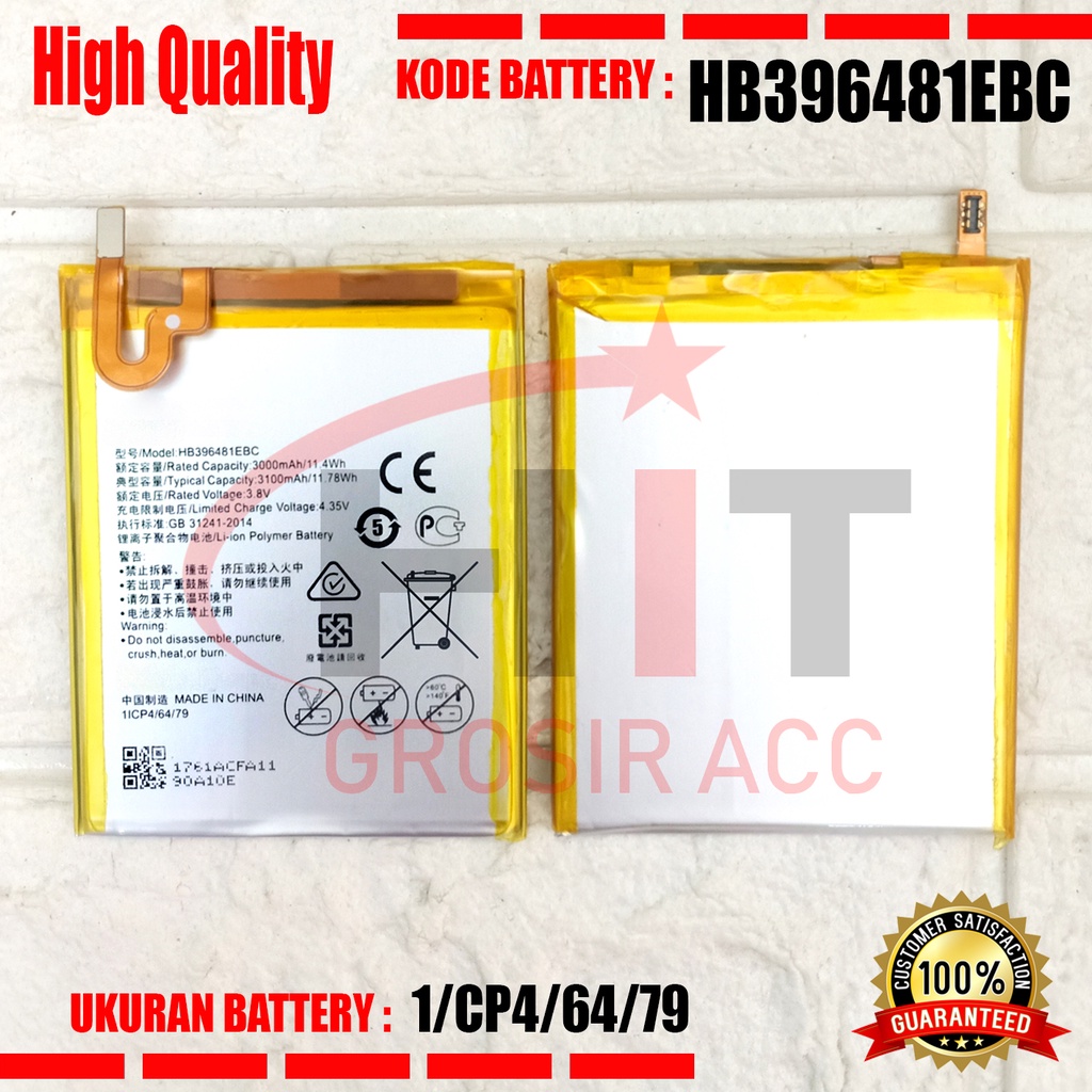 Battery HB396481EBC HUAWEI HONOR 5X, 6 LTE, G7 PLUS, G8