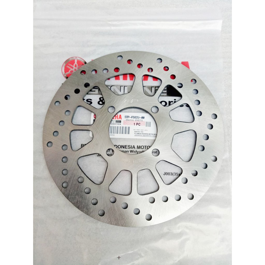PIRINGAN REM DISK CAKRAM DEPAN PIRING DISK DEPAN JUPITER OLD-JUPITER Z