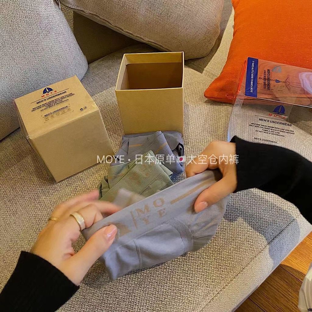 [ LINGERIE MASTER ] - (C-25) Boxer Pria Laki-Laki Kolor CD Pakaian Celana Dalam Cowok Daleman Murah High Quality Import-6