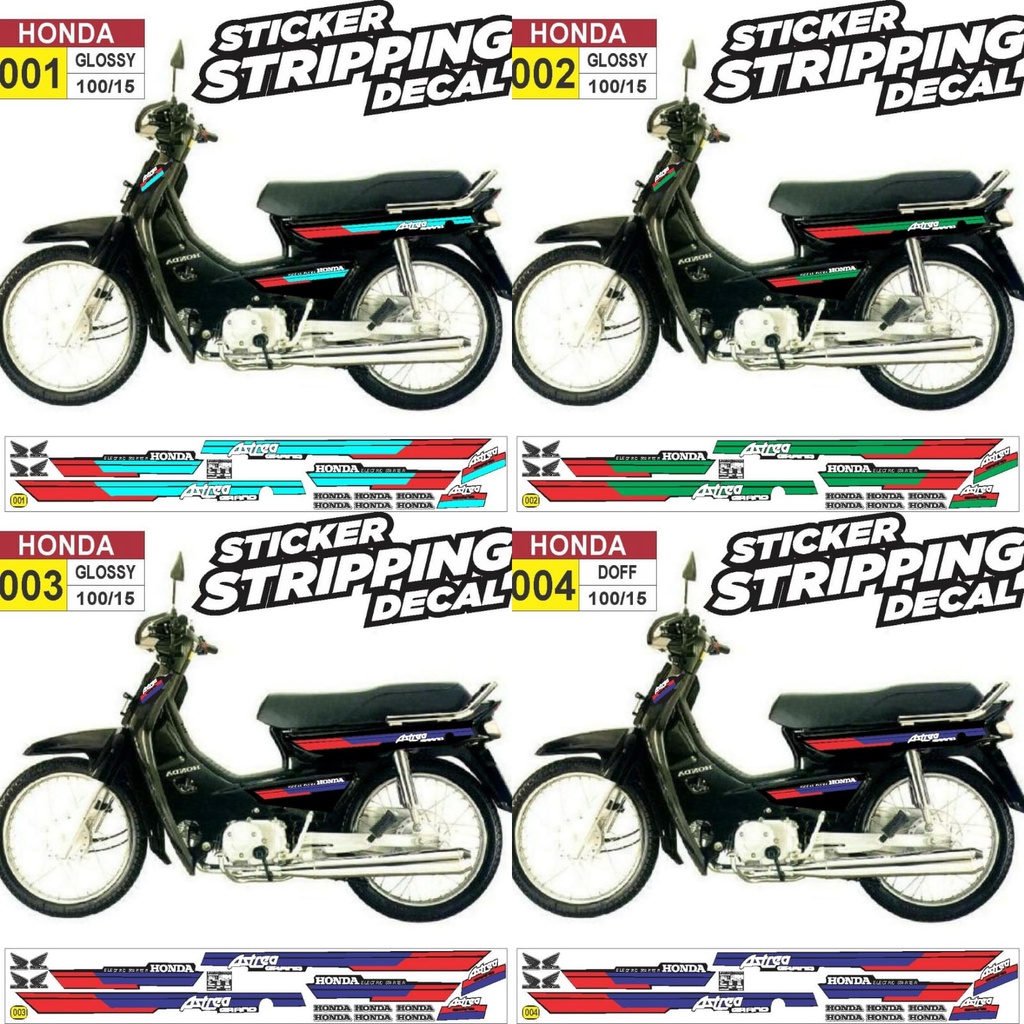 Sticker Striping Honda ASTREA GRAND 97 Variasi AR-01 glossy Semua Ready Bisa COD