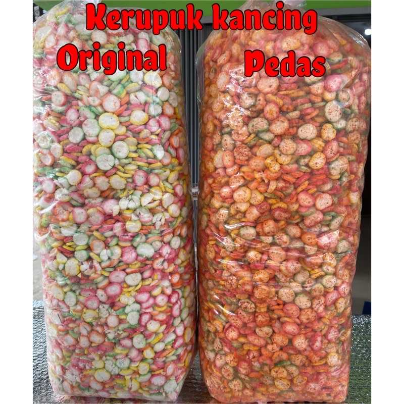 

kerupuk kancing pedas 250gr