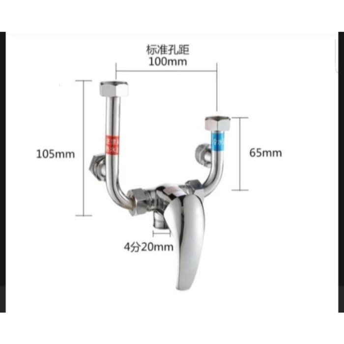 Keran Kran Air Shower Mini Mixer Panas Dingin Tanpa Bobok Tembok