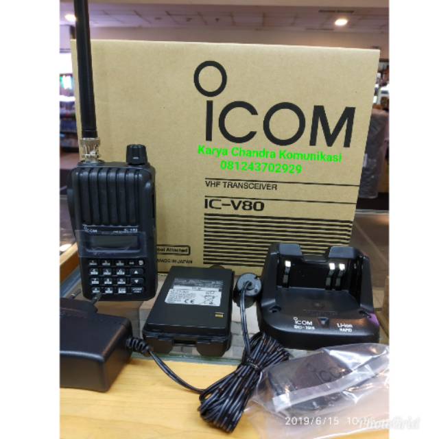HT HANDY TALKY VHF ICOM IC-V80