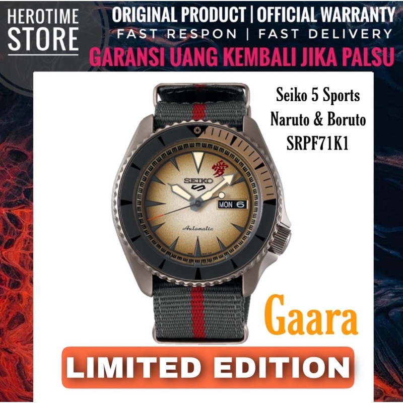 Harga seiko naruto hot sale