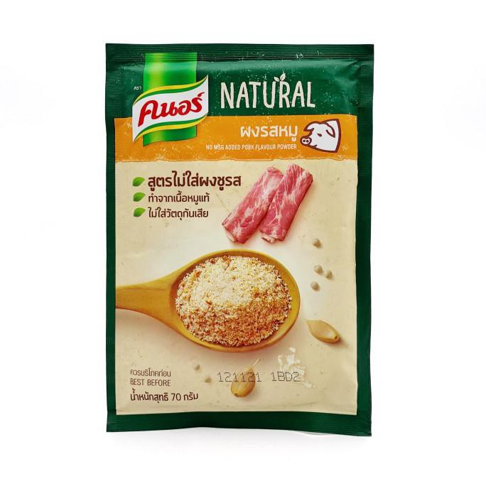 

Bumbu & Bahan Masakan Bubuk Penyedap Rasa Knorr Non Msg Pork Babi Powder Thailand 70 Gr Rempah