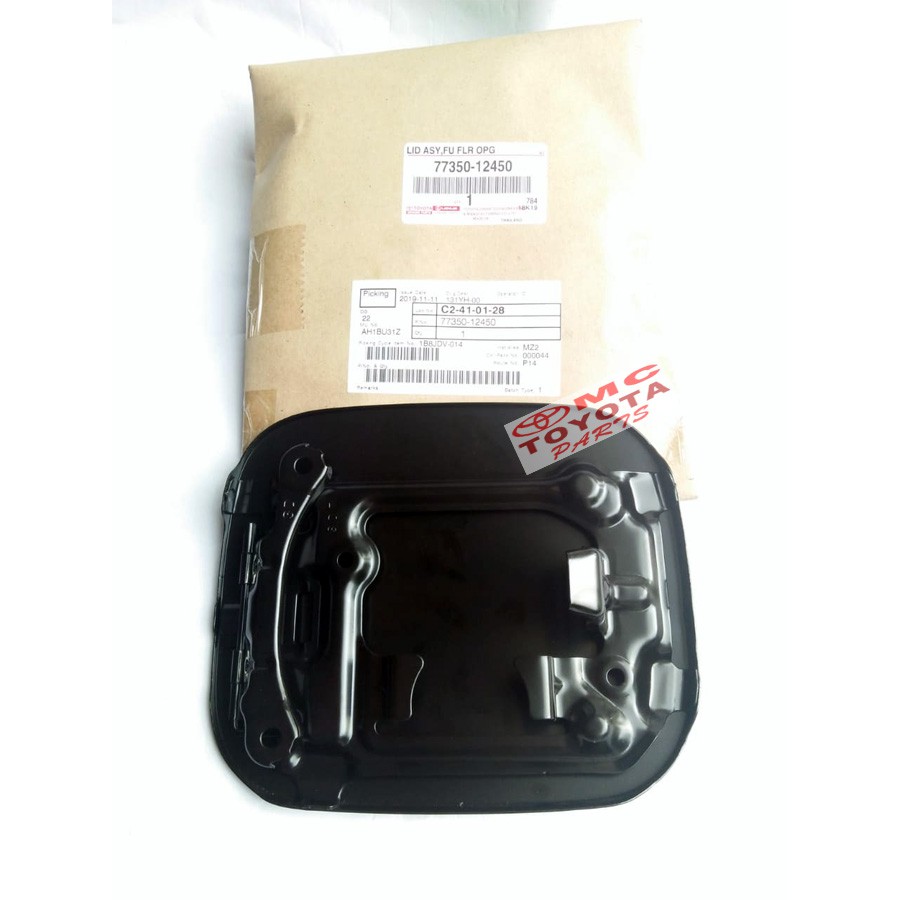 Plat Tutup Cover Tangki Bensin Corolla Altis old 77350-12450