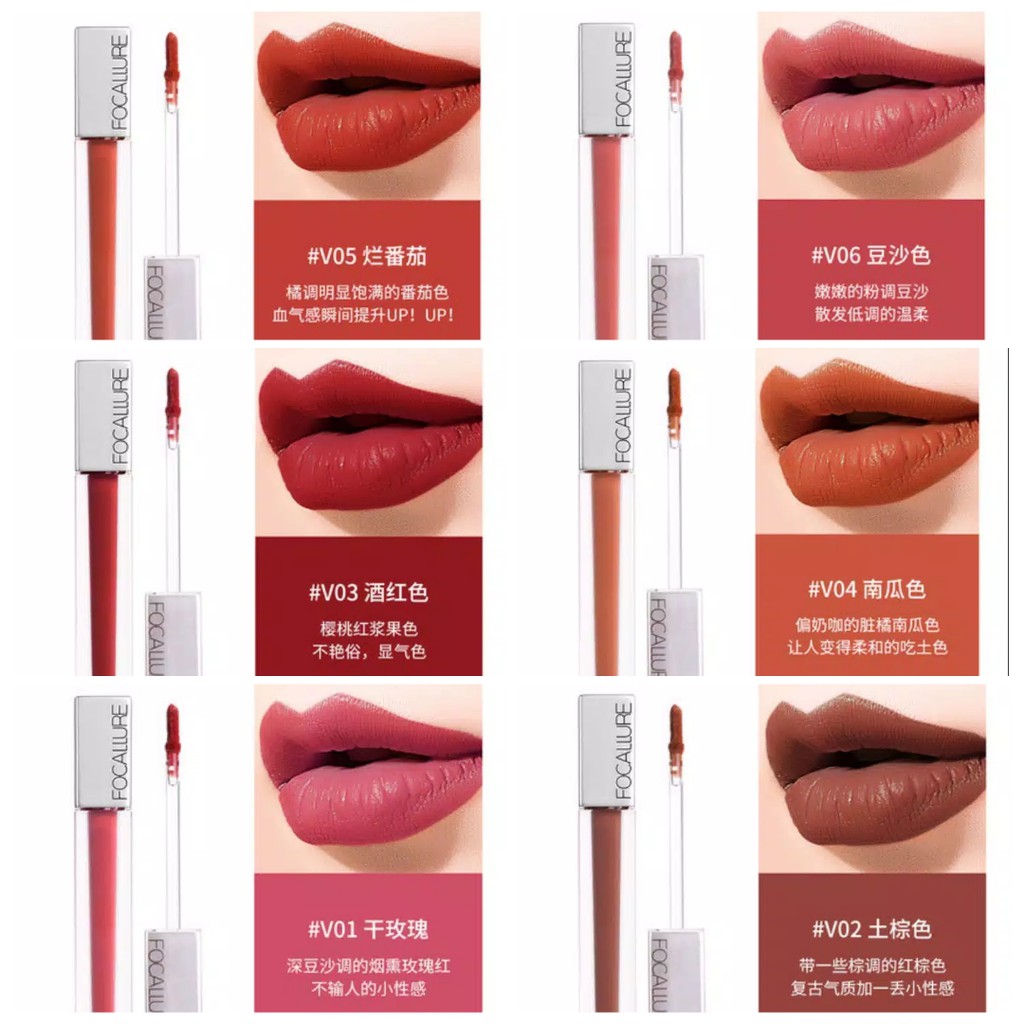 FOCALLURE Long Lasting &amp; Ultra Matte Liquid Lip Stain Lipstick ORI