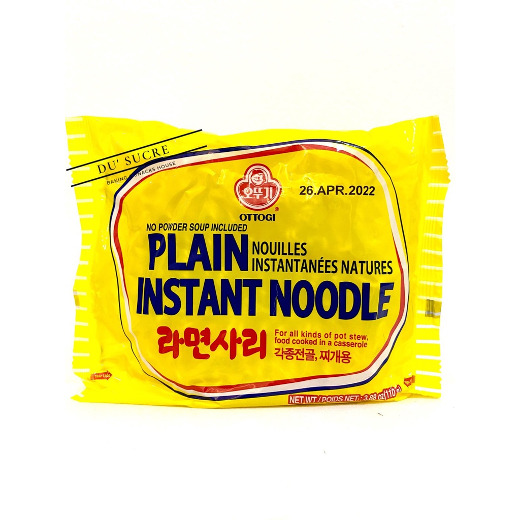

Ottogi Plain Instant Noodle