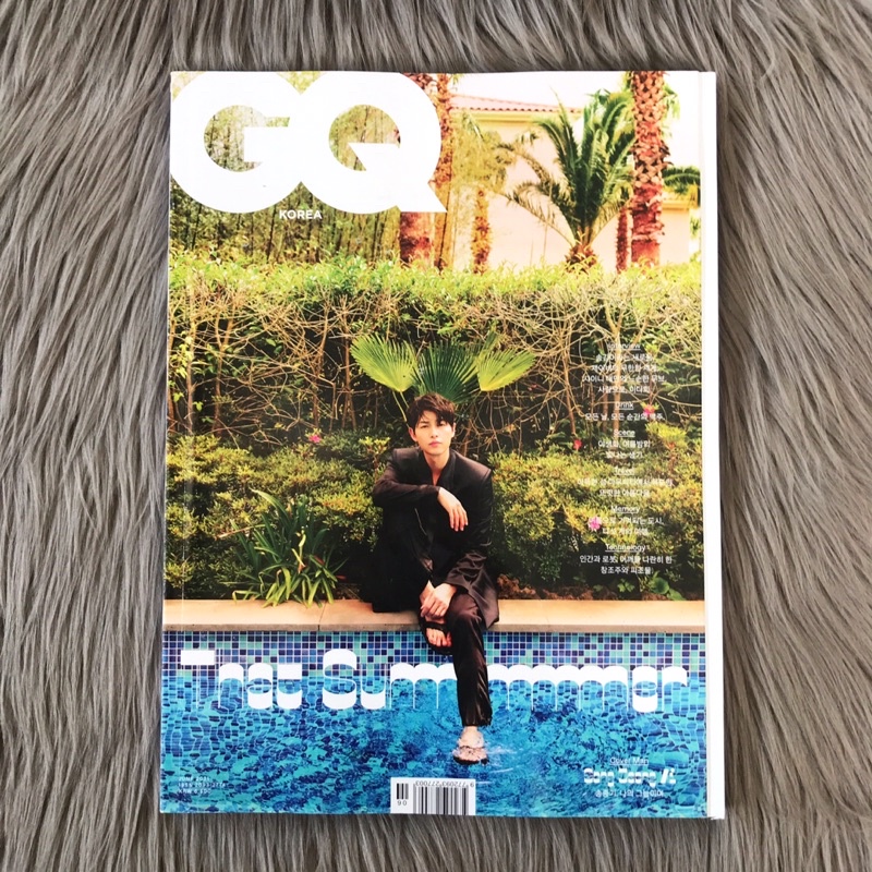 Harga Song Joong Ki Magazine Terbaru Juli 21 Biggo Indonesia