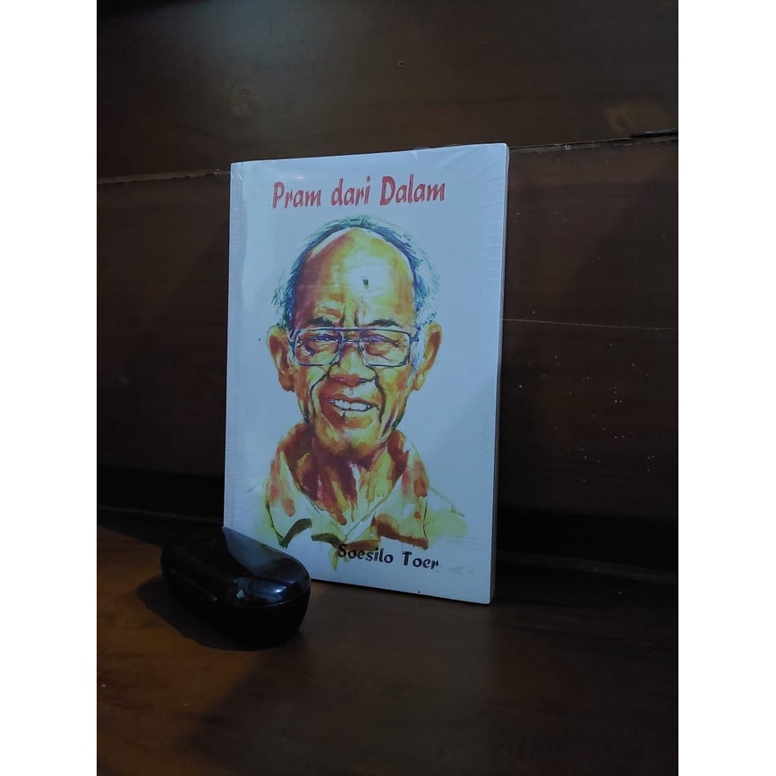 PRAM DARI DALAM