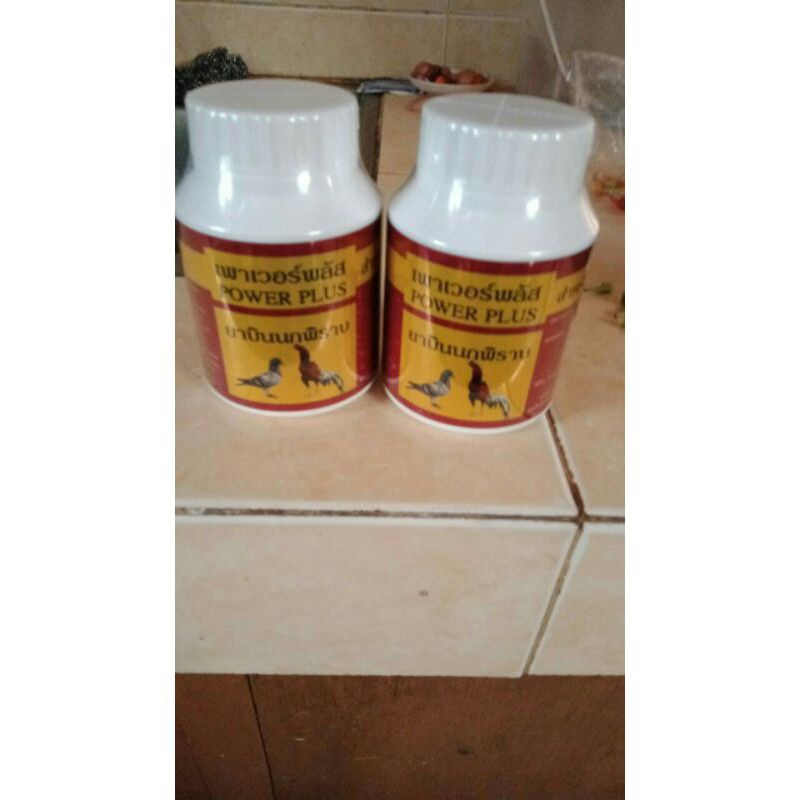 Power plus/vitamin ayam/vitamin merpati