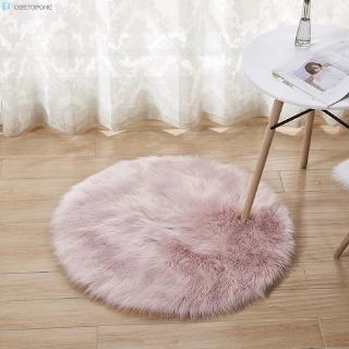  Bantal  Kursi  Bentuk Bulat  Bahan Wol Lembut Anti Slip Untuk 