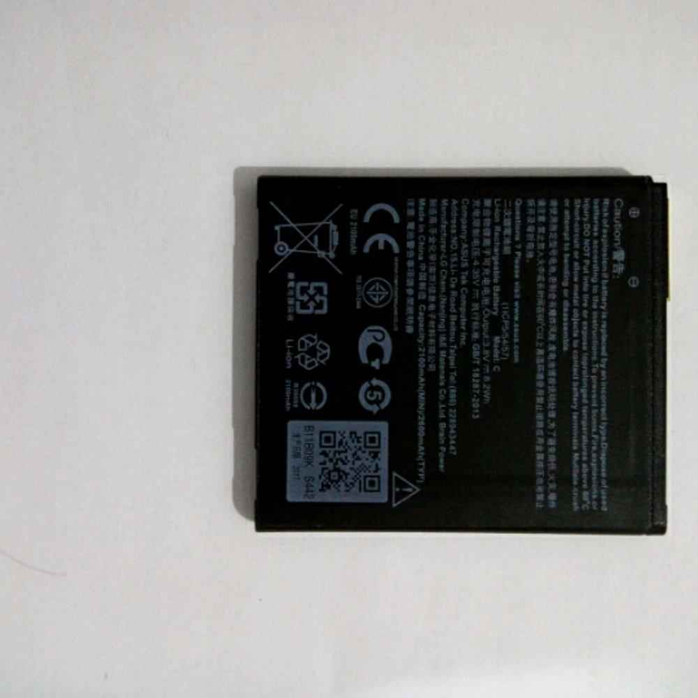 Batre batrai batray zenfone C asus  4C