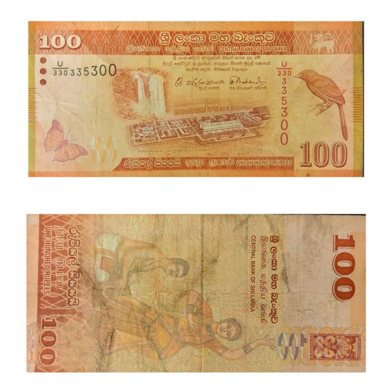 Uang Negara Srilanka nominal 100 rupe Original 100% Kondisi Kertas Utuh renyah