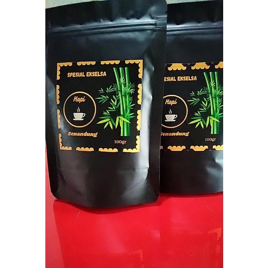 

Senandung Kopi