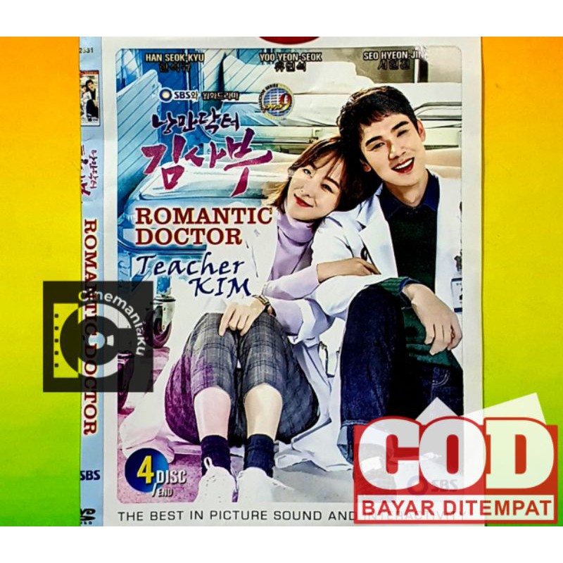 FILM ROMANTIS SERI DRAMA KOREA - ROMANTIC DOCTOR TEACHER KIM 1