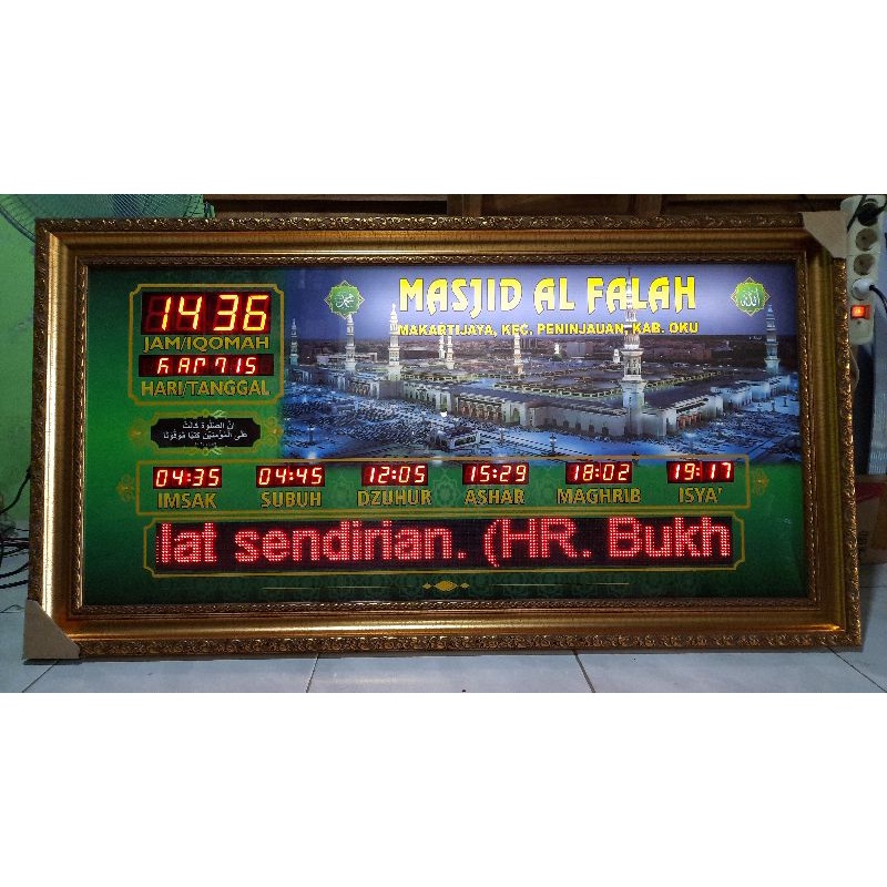 JAM MASJID DIGITAL BESAR JADWAL SHOLAT TIMER IQOMAH JAM DIGITAL MASJID BESAR