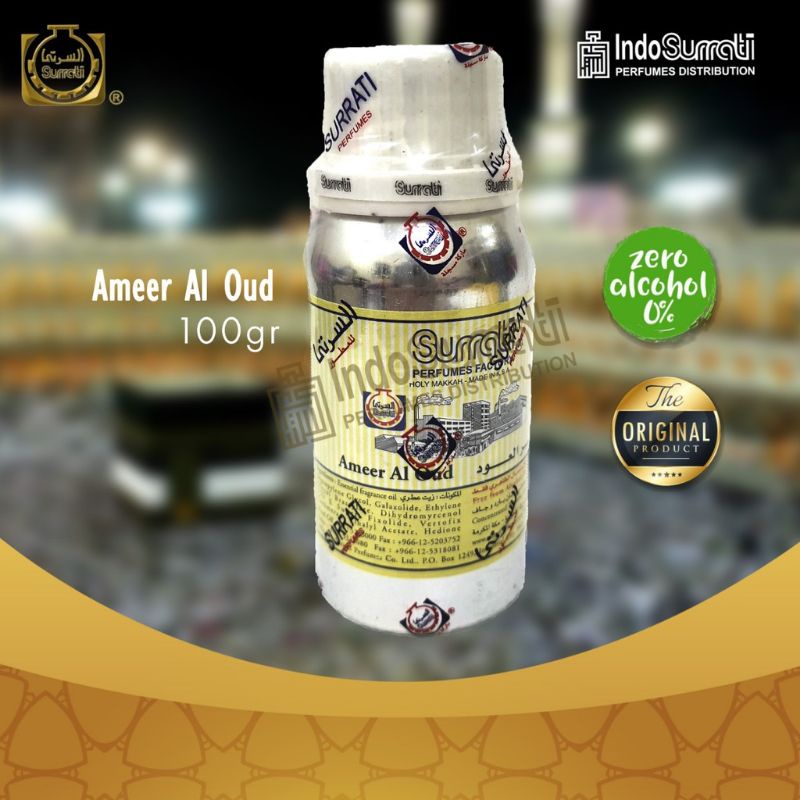 Parfum Ameer Al Oud Surrati 100 Gram Segel Original Saudi