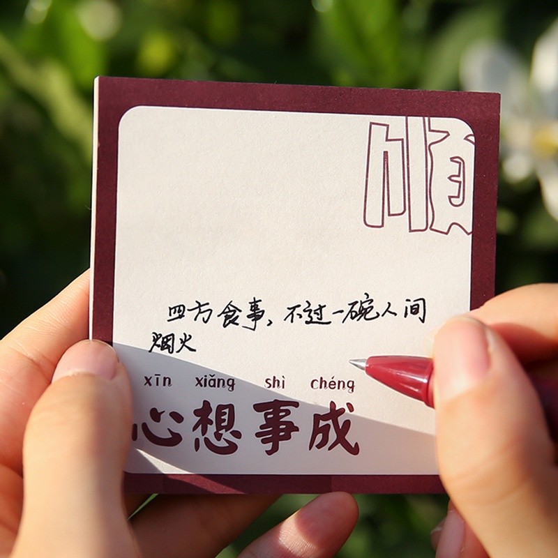 50 Lembar Sticky Notes Mini Gaya China Untuk Pelajar