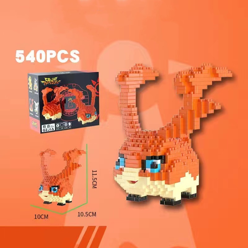 Mainan Lego Blok Bangunan Mikro Partikel Berlian Kuno Beasts Gabumon Bada Beasts Untuk Edukasi Anak