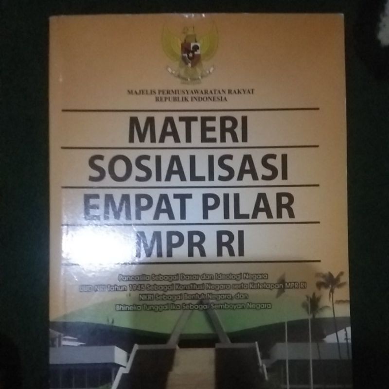 

Bukumateri