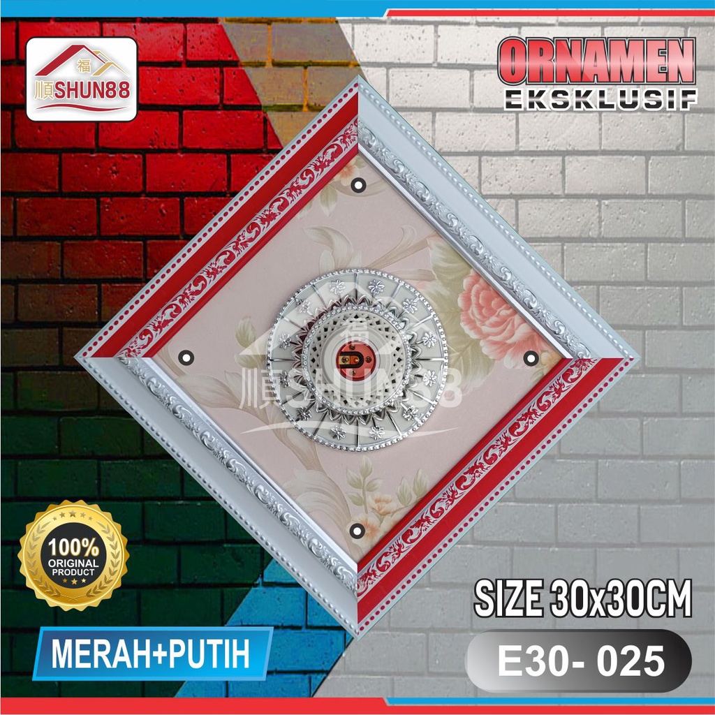 Ornamen Lampu PVC / Ornamen Plafon PVC / Fitting Lampu / Rumah Lampu Hias / Lampu Hias Plafon / Bola