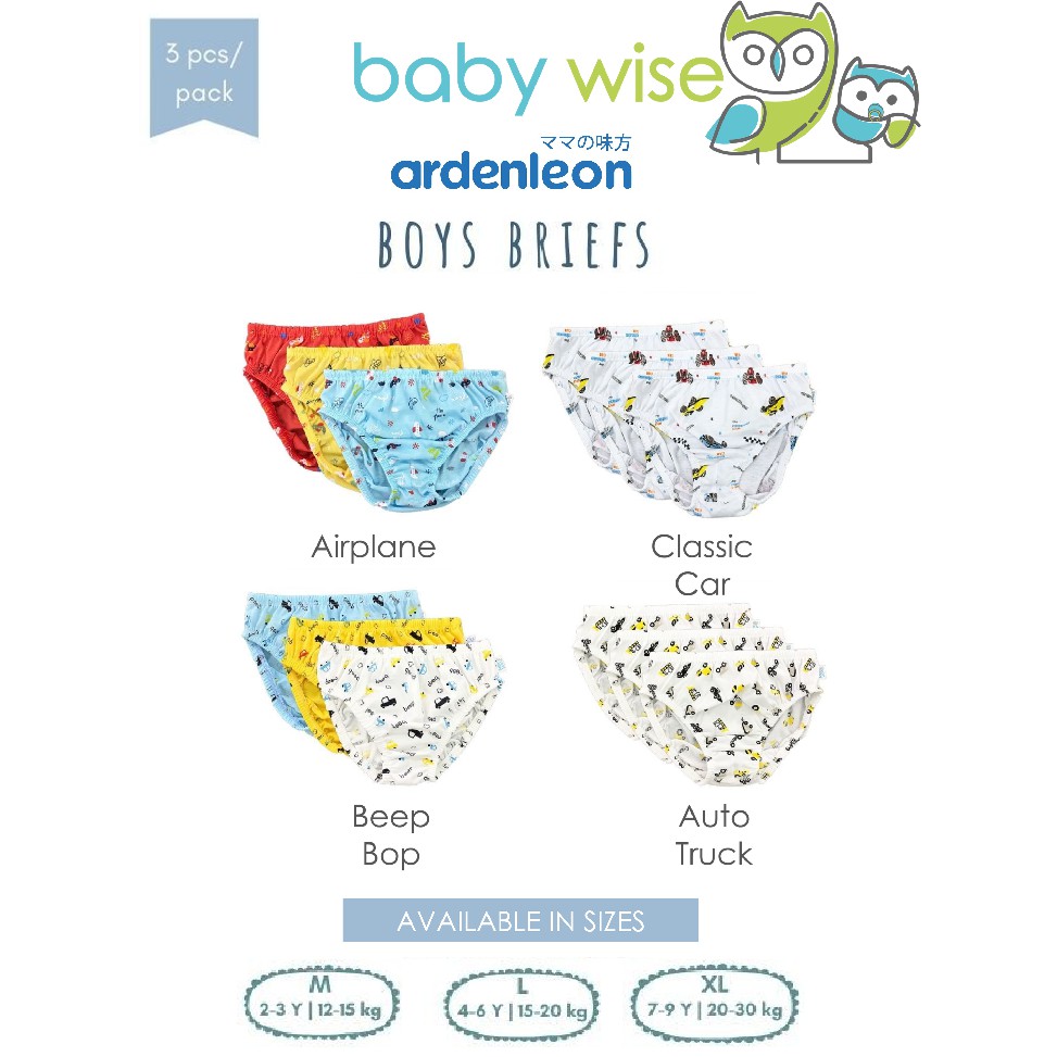 Ardenleon Boys Briefs Cdco 13 Shopee Indonesia