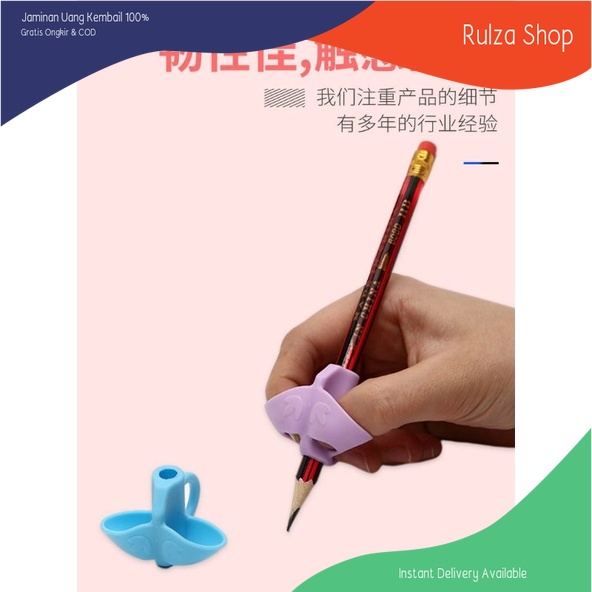 

Pencil Holder Pensil Grip Alat Bantu Tulis Anak Model 3 Jari Silikon / Writing Grip Pencil Holder